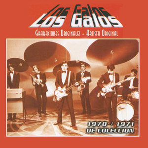 Que quieres tu de mi