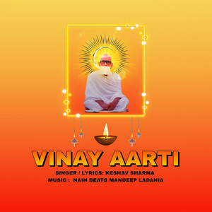 Vinay Aarti