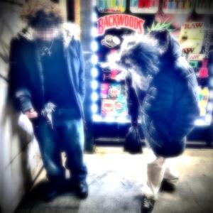 out of it (feat. Joge) (Explicit)