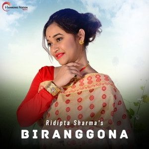 Biranggona