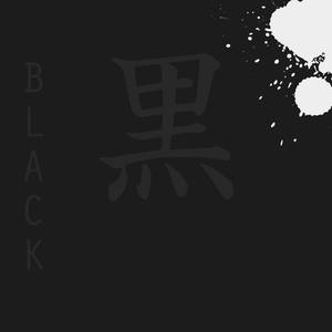 Black(feat. NIKKORI)