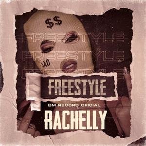 Freestyle (feat. bm record oficial)