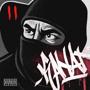 Печаль (Explicit)