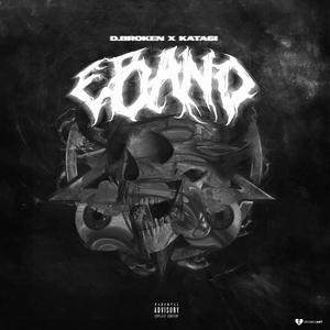 Stay Work(feat. Danny Broken) (Explicit)