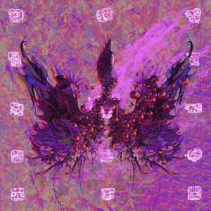 Cuchillo Maya (feat. Cadena)