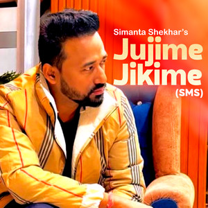 jujime jikime (sms)