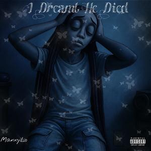 Jukebox (feat. Elijah V & YNDE) (Remix|Explicit)