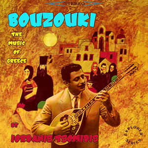 Bouzouki - The Music of Greece