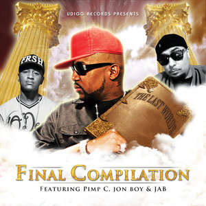 Udigg Records Presents: The Final Compilation