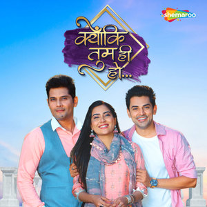 Kyon Ki Tum Hi Ho (Female Version)