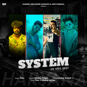 System (Ab Machega Huddang)