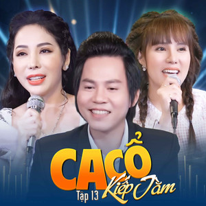 Ca Cổ Kiếp Tằm - Tân cổ Tình Đầu Nho Nhỏ