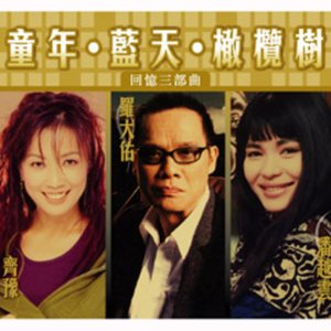 母亲
