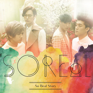 심장이 말했다. (用心诉说.)