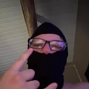 WANKBANK (feat. Hoggy) (Explicit)