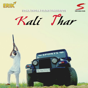 Kali Thar