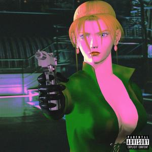 U CAN DO BETTER! (Explicit)