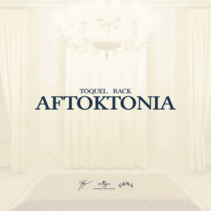 Aftoktonia (Explicit)