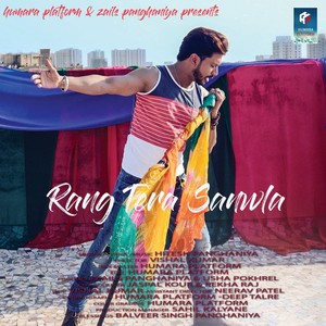 Rang Tera Sanwla