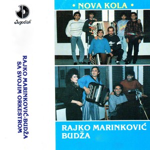 Nova kola