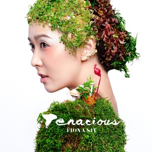 薛凯琪专辑《Tenacious》封面图片