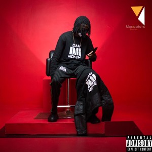 Forgot how to lean(feat. Finesse & Yxyyo Seasick) (Explicit)