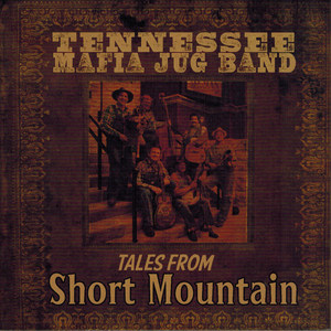 Tales from Short Mountain