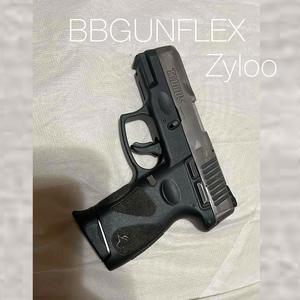 BBGUNFLEX (Explicit)