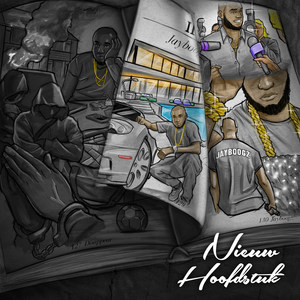 Roll Thru(feat. Jb Scofield & Vianni)