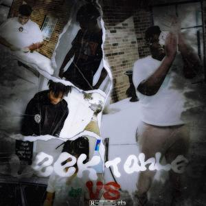 Emo (feat. 1S4MSOSAA) (Explicit)