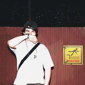 Рисовать (Explicit)