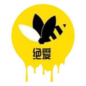 恭喜发财