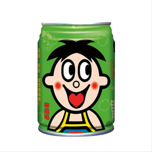 young chigga phone （prod by beast inside