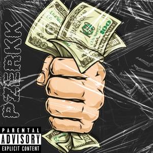 Backactive (Explicit)