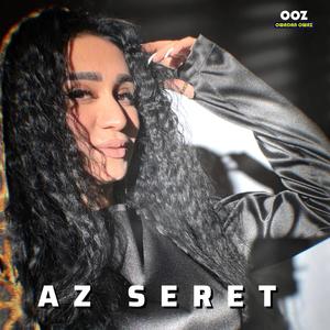 Seba Singer Az Seret