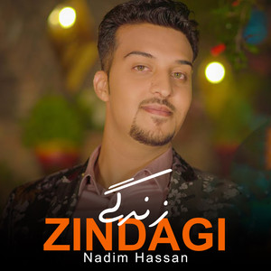 Zindagi