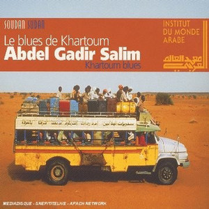 Anâ Batrâki (I Am Under Your Spell)