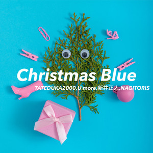 Christmas Blue