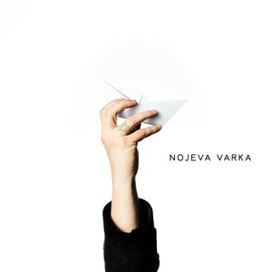 Nojeva varka (Explicit)