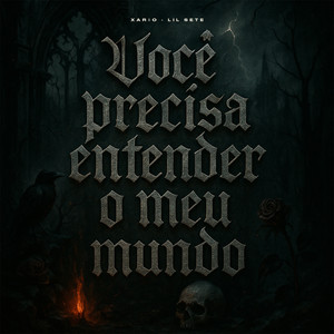 Você precisa entender o meu mundo (Explicit)