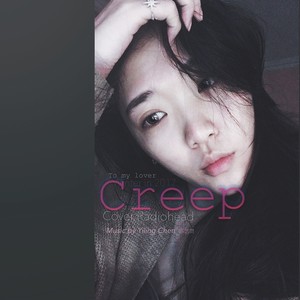 Creep  －Cover Radiohead