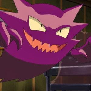 Haunter