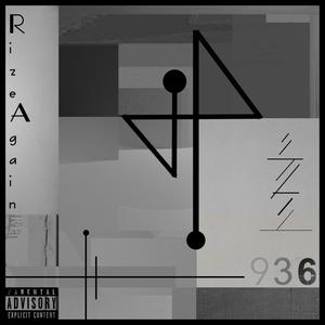 Right Now (feat. NerfHerder Zach & Rhythmatic) (Explicit)