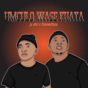 Ukukhanya (feat. Black Scorpion)