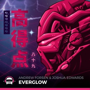 Everglow