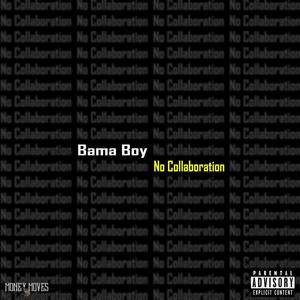 No Collaboration (Explicit)