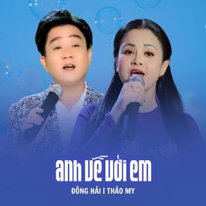 Anh Về Với Em