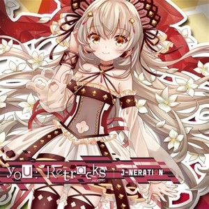 Hard & Catchy (you Remix)