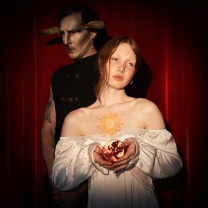 Бычье пламя