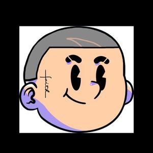 Paul Romeo - oe (Explicit)